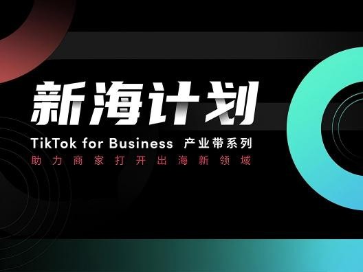 DM_20251101175426_001